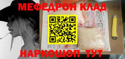 PSILOCYBIN Можга
