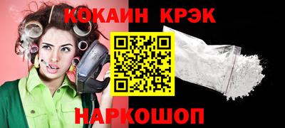 ГАЛЛЮЦИНОГЕННЫЕ ГРИБЫ Малгобек