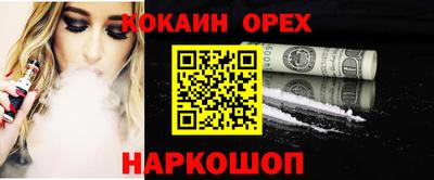 ГАЛЛЮЦИНОГЕННЫЕ ГРИБЫ Малгобек
