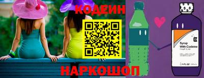 PSILOCYBIN Мариинск