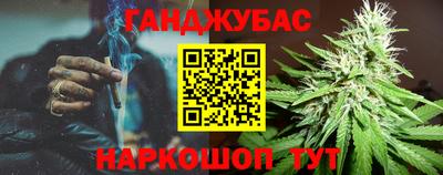 ГАЛЛЮЦИНОГЕННЫЕ ГРИБЫ Малгобек
