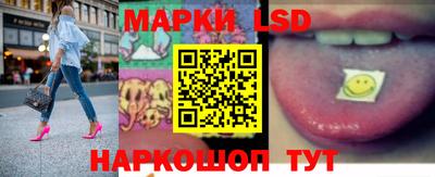 ГАЛЛЮЦИНОГЕННЫЕ ГРИБЫ Малгобек