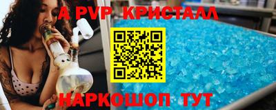 ГАЛЛЮЦИНОГЕННЫЕ ГРИБЫ Малгобек