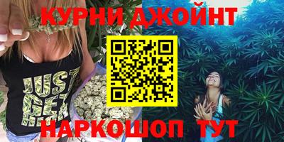 кокаин колумбия Можайск
