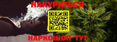 PSILOCYBIN Мариинск