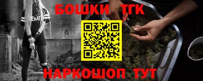 ГАЛЛЮЦИНОГЕННЫЕ ГРИБЫ Малгобек