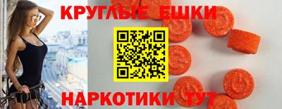 PSILOCYBIN Можга