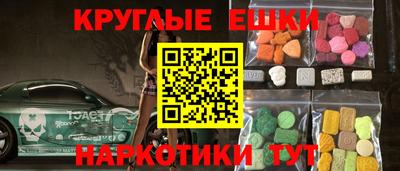 прущий лед Малоярославец