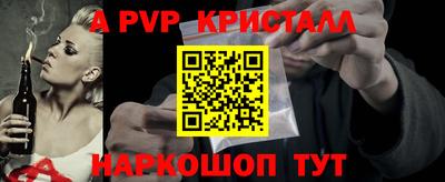 ГАЛЛЮЦИНОГЕННЫЕ ГРИБЫ Малгобек