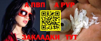 ГАЛЛЮЦИНОГЕННЫЕ ГРИБЫ Малгобек