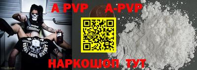 кокаин колумбия Можайск