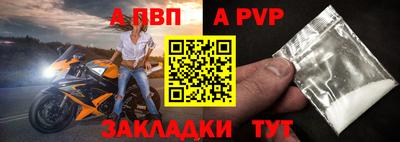 ГАЛЛЮЦИНОГЕННЫЕ ГРИБЫ Малгобек