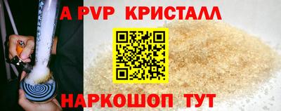 ГАЛЛЮЦИНОГЕННЫЕ ГРИБЫ Малгобек