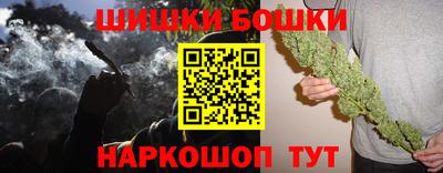 прущий лед Малоярославец