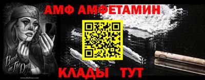ГАЛЛЮЦИНОГЕННЫЕ ГРИБЫ Малгобек