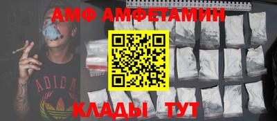 ГАЛЛЮЦИНОГЕННЫЕ ГРИБЫ Малгобек