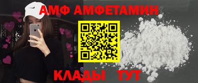 ГАЛЛЮЦИНОГЕННЫЕ ГРИБЫ Малгобек
