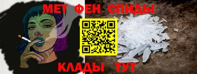 прущий лед Малоярославец