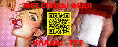 PSILOCYBIN Мариинск