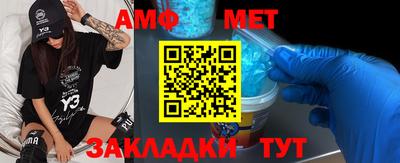 прущий лед Малоярославец