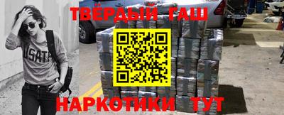 прущий лед Малоярославец