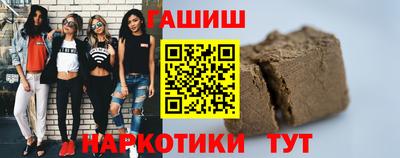 прущий лед Малоярославец