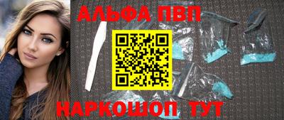 PSILOCYBIN Мариинск